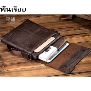 【สินค้าพร้อมส่ง】ชุด 2-3 ชิ้น JEEP BULUO กระเป๋าหนังสะพายไหล่แบบ Messenger ทนทานสำหรับเดินทางเพื่อธุรกิจ กระเป๋าสะพายข้างสำหรับผู้ชายมืออาชีพ 【LuckServeX】