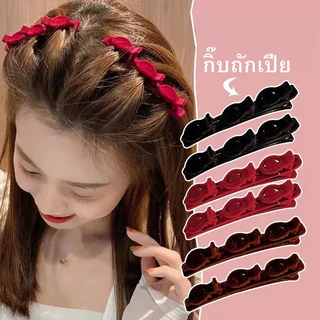 กิ๊บถักเปียกำมะหยี่เก็บผมด้านหน้า สําหรับผู้หญิง สไตล์เกาหลี ของแท้ ส่งจากไทย