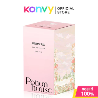 Potion House Morning Kiss EDP 50ml โพชั่น เฮ้าส์ น้ำหอมผู้หญิง.