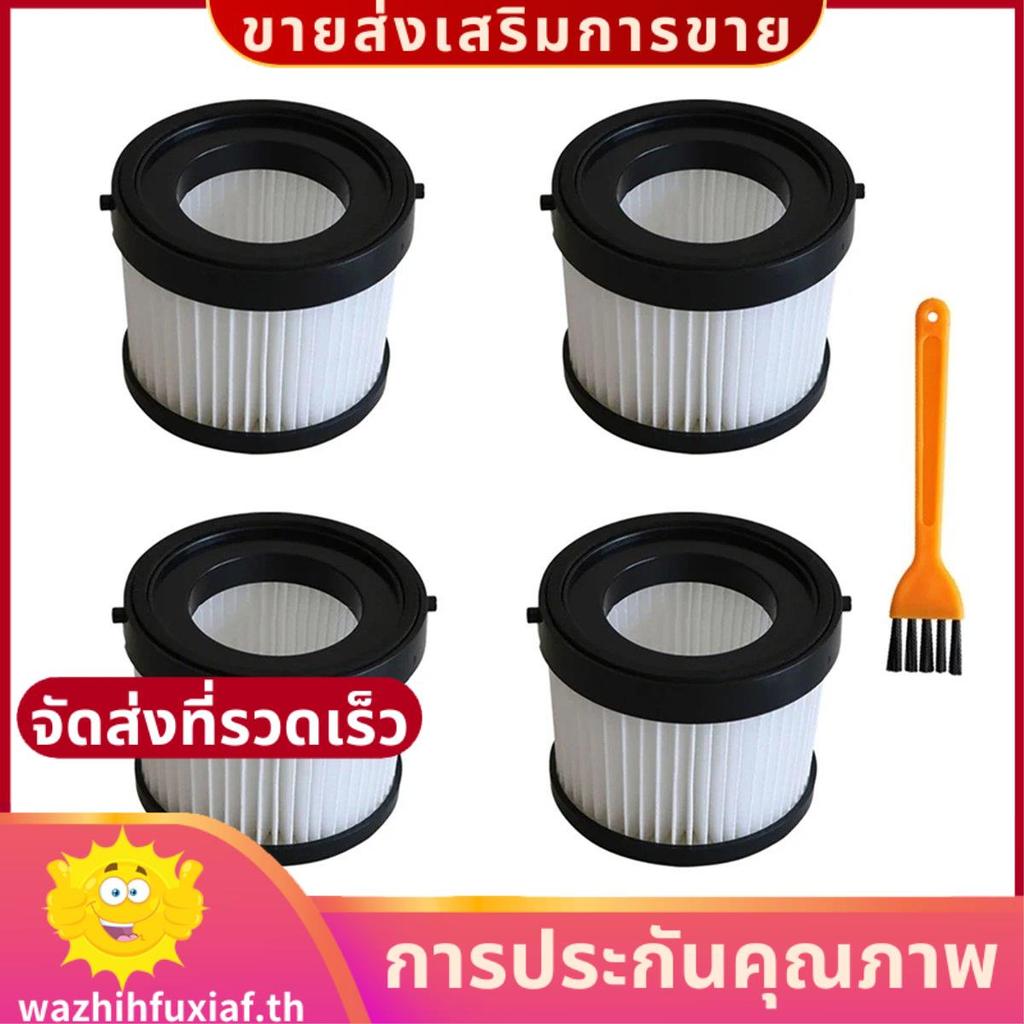 ล้างทําความสะอาดได้กรองทดแทนสําหรับ DCV5011H DCV501LN DCV501 20V เครื่องดูดฝุ่นอุปกรณ์เสริมตัวกรองอะ