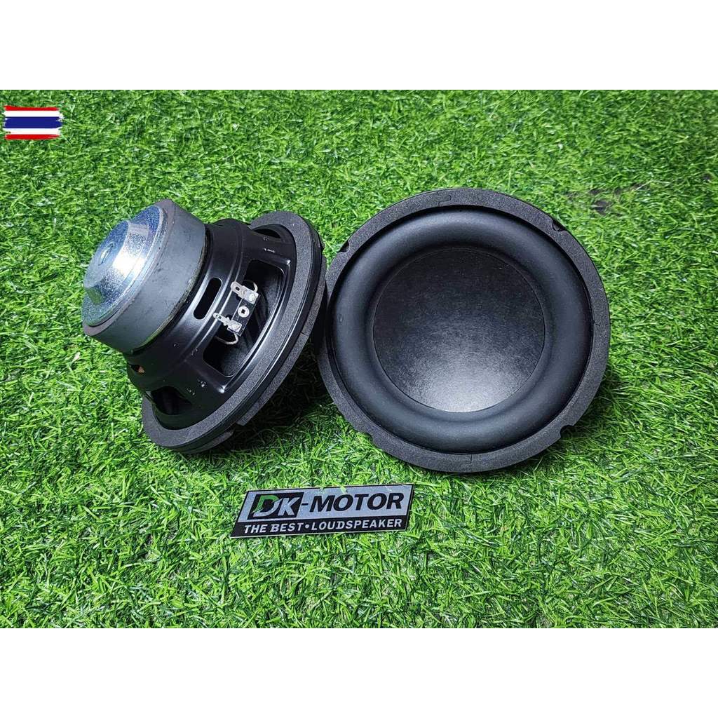 ดอกซัวูฟเฟอร์ 6.5 นิ้ว LG 4Ω 100W subwoofer ลำโพงรถยนต์ ดอกลําโพง 6” 6.5” lg hk เครื่องเสียงรถยนต์ ล