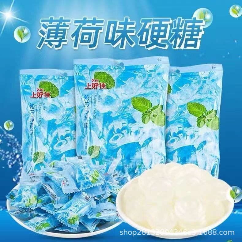 Oishi Shanghaojia Candy Qinxin Mint Flavour Candy 00g Office Campus Candy Casual Snacks Snacks202510