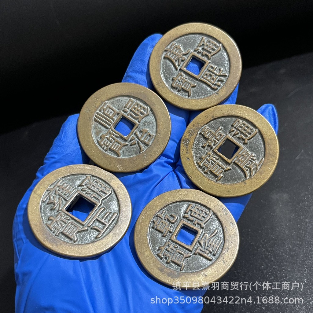 ทองแดงบริสุทธิ์ 4.3 Big Back World Taiping ห้าจักรพรรดิทองแดงบริสุทธิ์ 4.3 Big Back World Taiping ห้