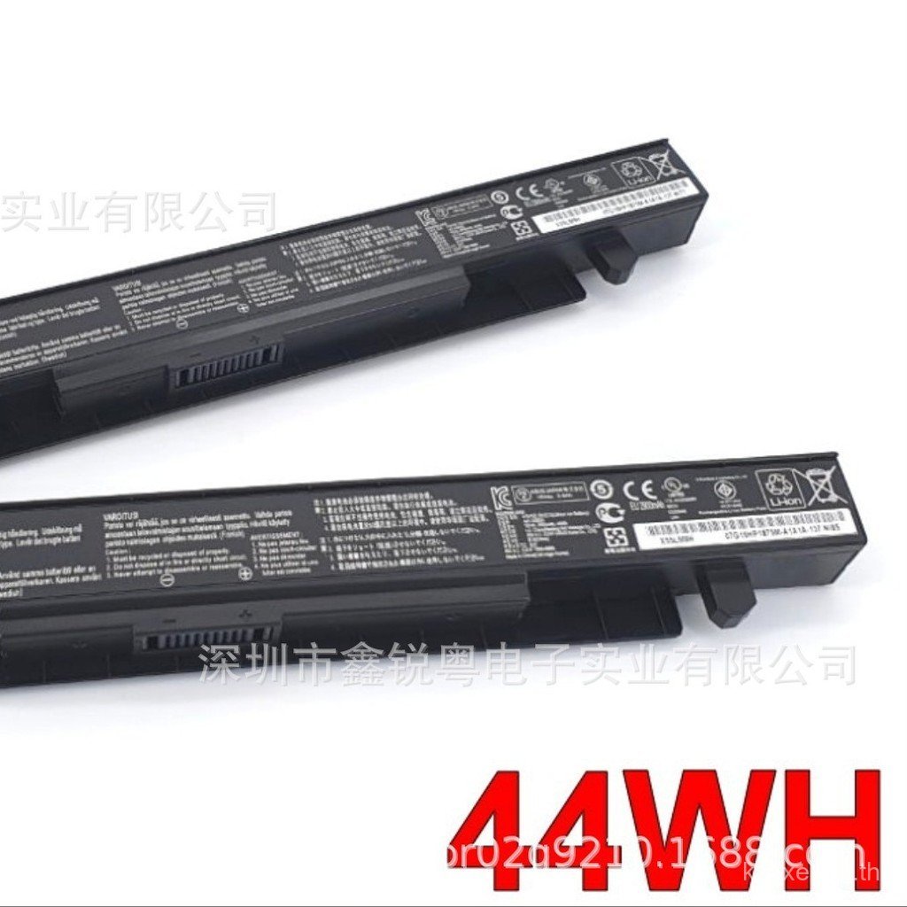 A41-X550 A41-X550A X55LM2H เหมาะสําหรับ asus F450 F450C Y581 Y481 แบตเตอรี่