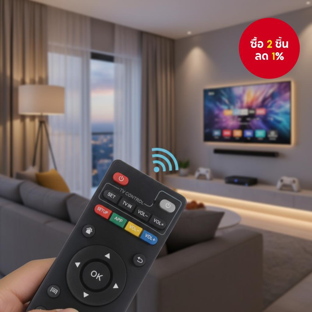 รีโมทคอนโทรลสากลแบบดรอปชิป สําหรับกล่องทีวีอัจฉริยะ Android MXQ PRO MXQ-4K M8S H96 M8