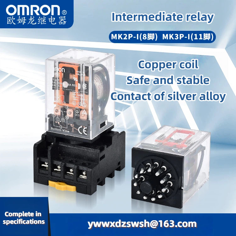 OMRON OMRON MK3PI MK2PI รีเลย์ระดับกลาง MK2P-1 MK3P-1 AC220 DC24
