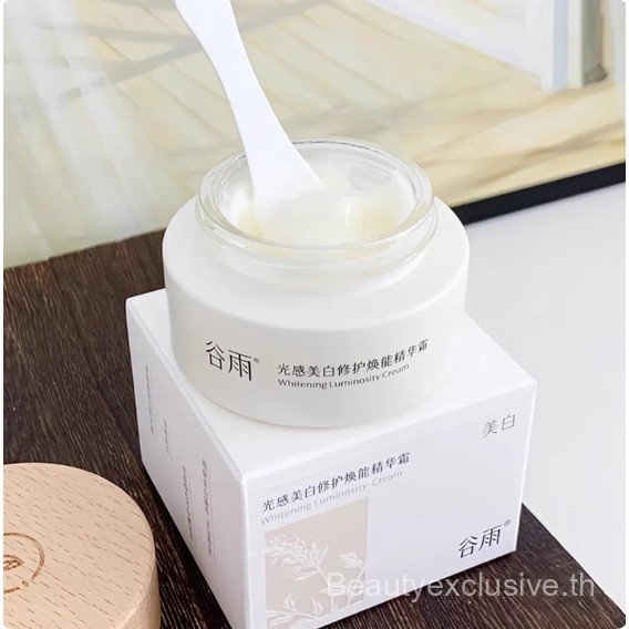 Guyu ครีมกระป๋องนมไวท์เทนนิ่งรุ่นใหม่ Light Sensation High-Energy Cream Repair Firming Ginseng Essence Cream สินค้าของแท้ Morning C Night A
