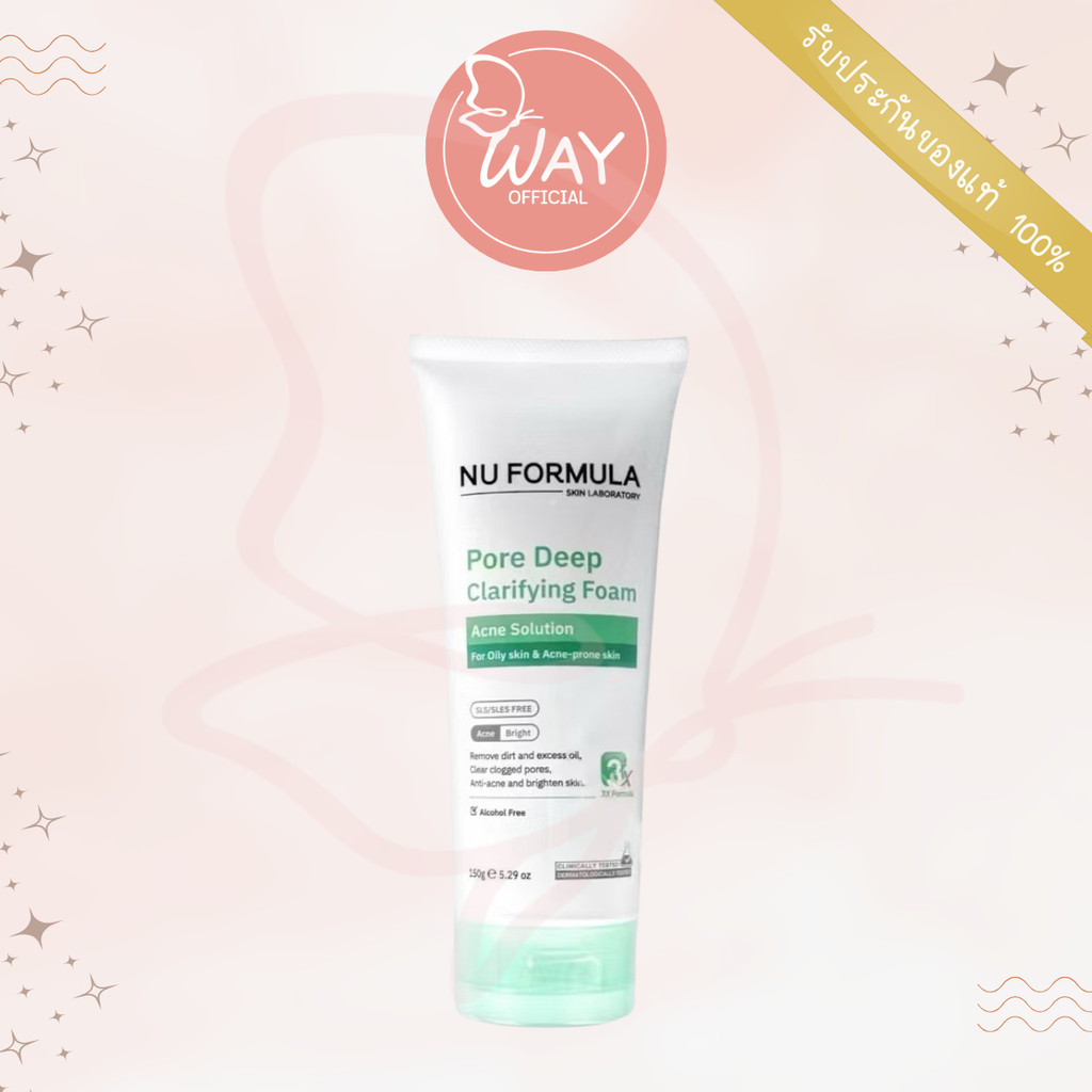 Nu Formula Pore Deep Clarifying Foam 150g นูฟอร์มูล่า พอร์ ดีพ แคลริฟายอิ้ง โฟม โฟมล้างหน้า 150g