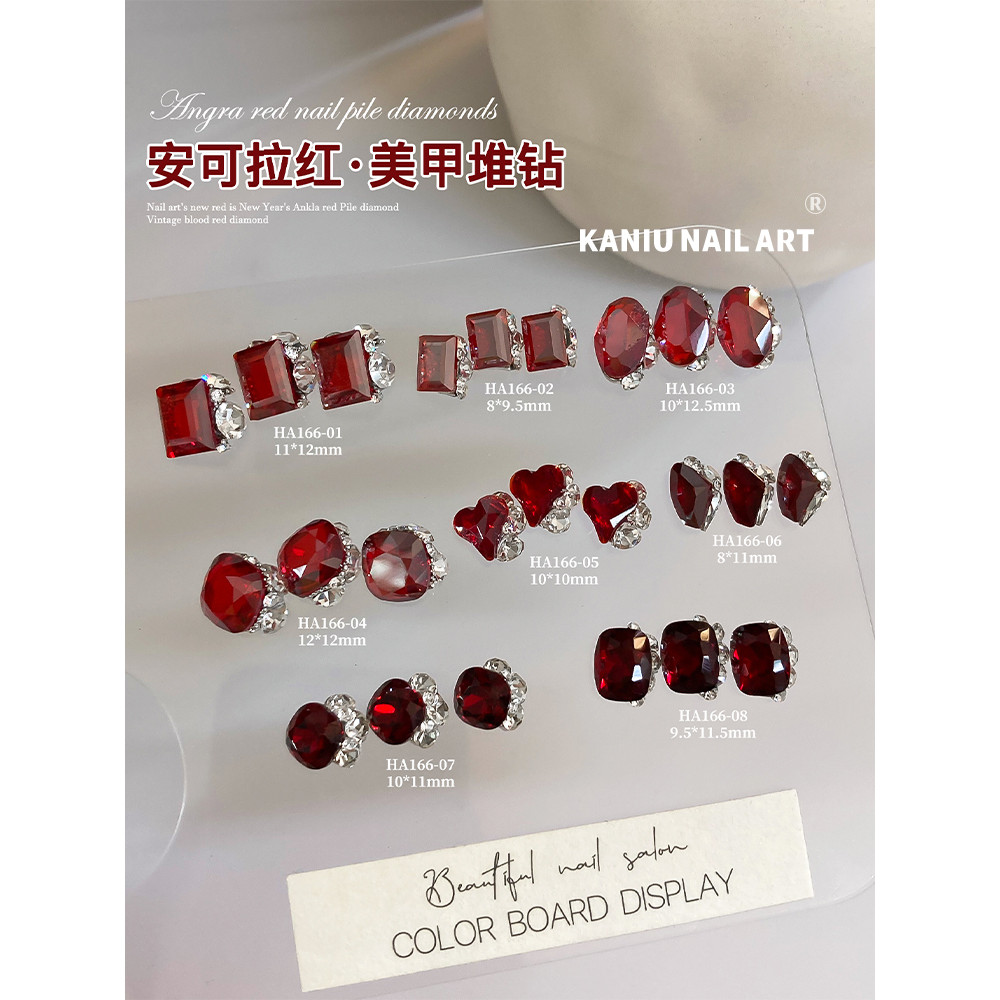 Encore Red ผลิตภัณฑ์สําเร็จรูป Pile Diamond 2026 Super Flashing Dongzhou Crystal Red Diamond Nails C