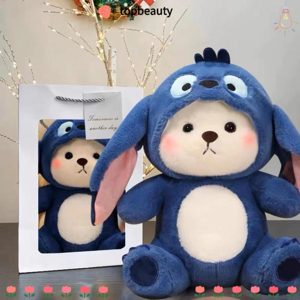 lotso ตุ๊กตา ตุ๊กตาหมี ตุ๊กตาสัตว์ ลีน่าแบร์ ตุ๊กตา 25 ซม. เท็ดดี้เทล ทรานส์ฟอร์มเกิร์ล [Topbeauty]