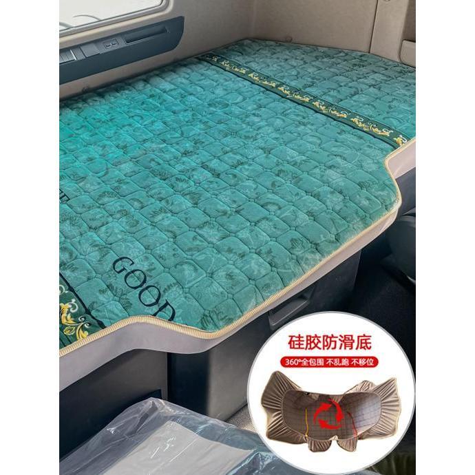 Liberation J6P J7 J6V รถบรรทุกขนาดใหญ่ผ้าปูที่นอน VH JH6 วัน V J6L J6G หนาล้อมรอบผ้าคลุมเตียง