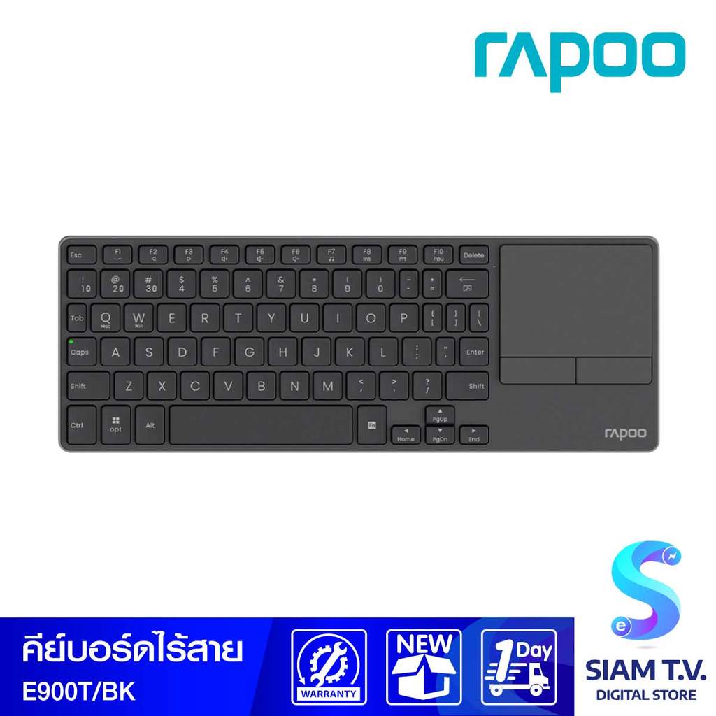 RAPOO WIRELESS KEYBOARD (คีย์บอร์ดไร้สาย) RAPOO E900T (BLACK) โดย สยามทีวี by Siam T.V.