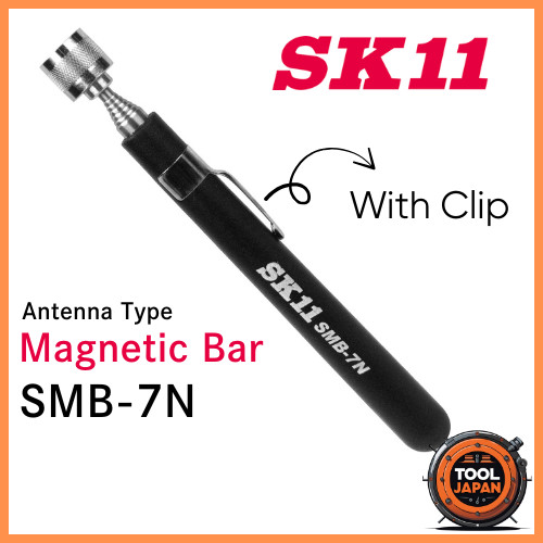 SK11 Antenna Type Magnetic Bar with Magnetic Cap, Length up to 84cm, Model SMB-7N