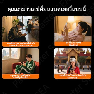 แบตเตอรี่ BATTERY ใช้สำหรับ Samsung Galaxy A02/A12/A21S/A13/M02/A027/A04S EB-BA217ABY 5000mAh รับประกัน1ปี คุณภาพดีแบต