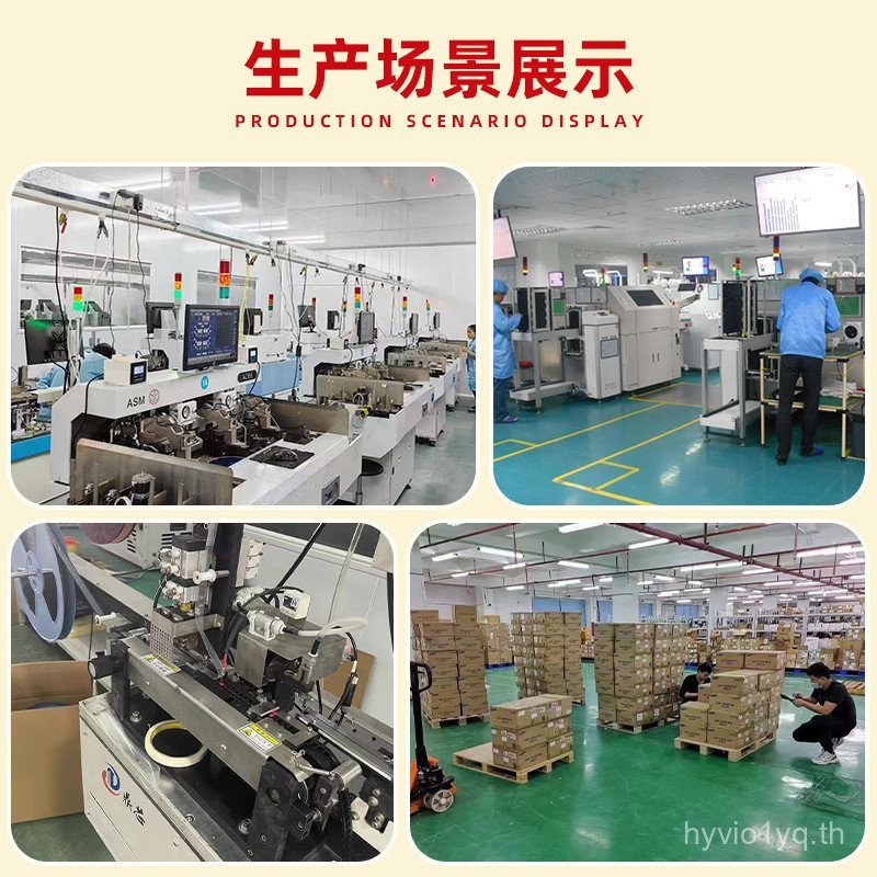 หลอดส่งสัญญาณอินฟราเรด EL-23G อินฟราเรด LED EL23G ไดโอดส่งสัญญาณด้านข้าง