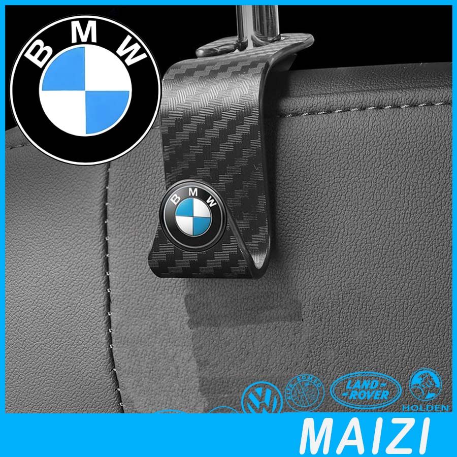 [READY]BMW F30 Car Seat Back Storage Hook BMW E46 Body Kit Car Decoration BMW G20 F10 E90 E36 E60 E3