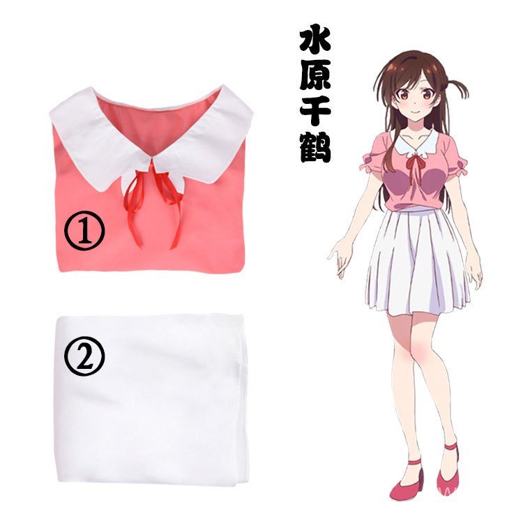 Z Saint Waita สูทคอสเพลย์ Suwon Chizuru เครื่องแต่งกายสไตล์ญี่ปุ่น