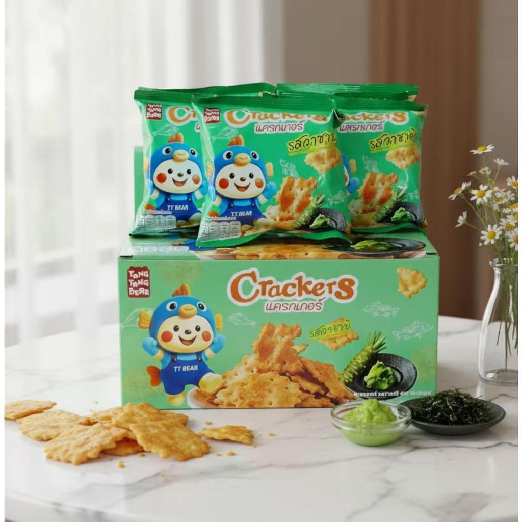 ขนมเวเฟอร์วาซาบิ รสเผ็ดร้อน กล่องใหญ่ 12 ซอง วาซาบิแท้ อย.ไทย รับประทานง่าย กรอบฟินทุกคำ