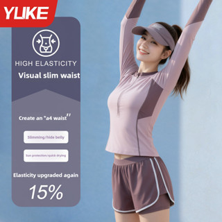 YUKE ผู้หญิงสองชิ้นป้องกันผื่นชุดว่ายน้ำแขนยาว UPF 50+ ป้องก…