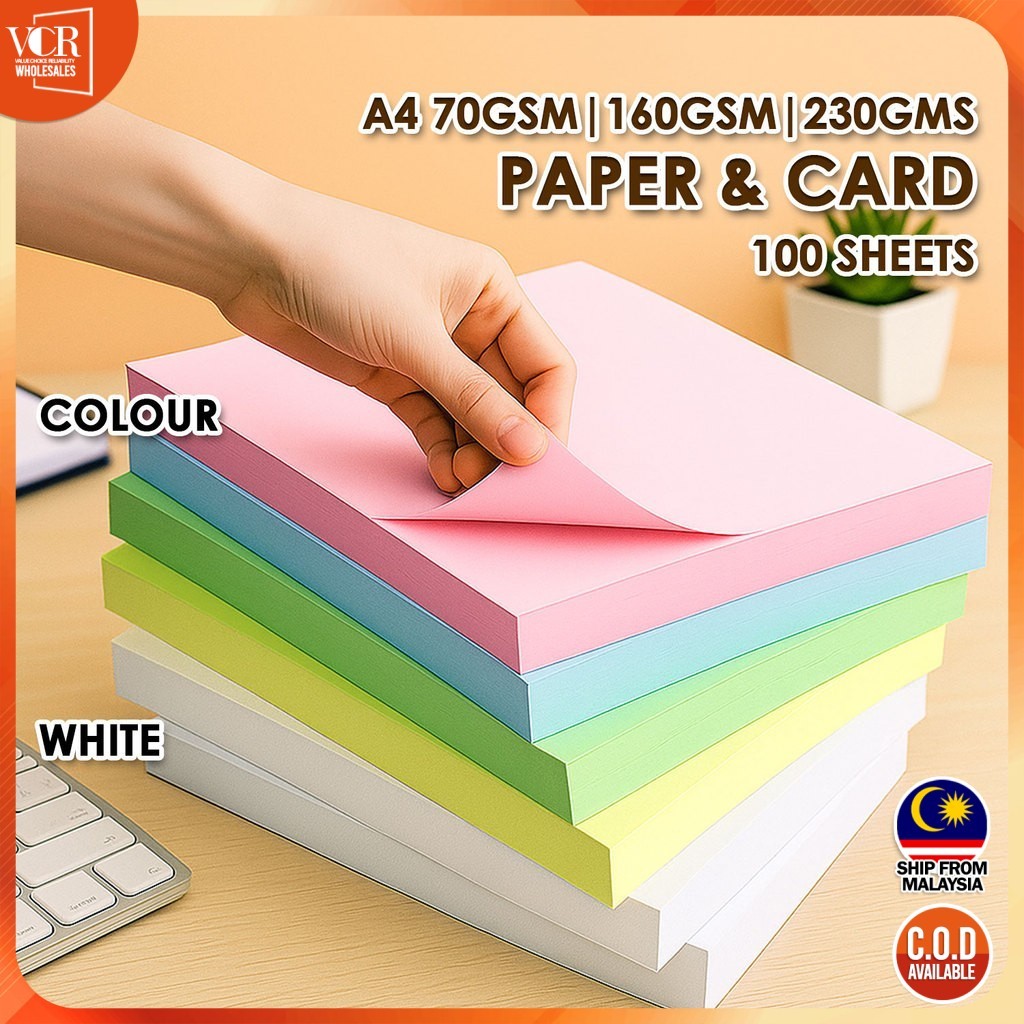 VCR A4 กระดาษสีและการ์ด 100 แผ่น 70 แกรม / 160 แกรม / 230 แกรมพรีเมี่ยม Craf Kertas Warna โรงเรียนเค