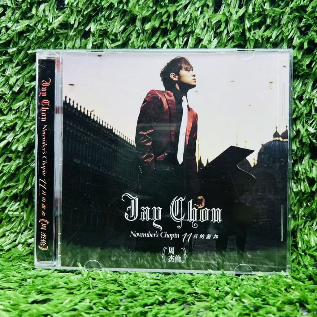 แผ่นเสียง Jay Chou พร้อมกล่องบรรจุ