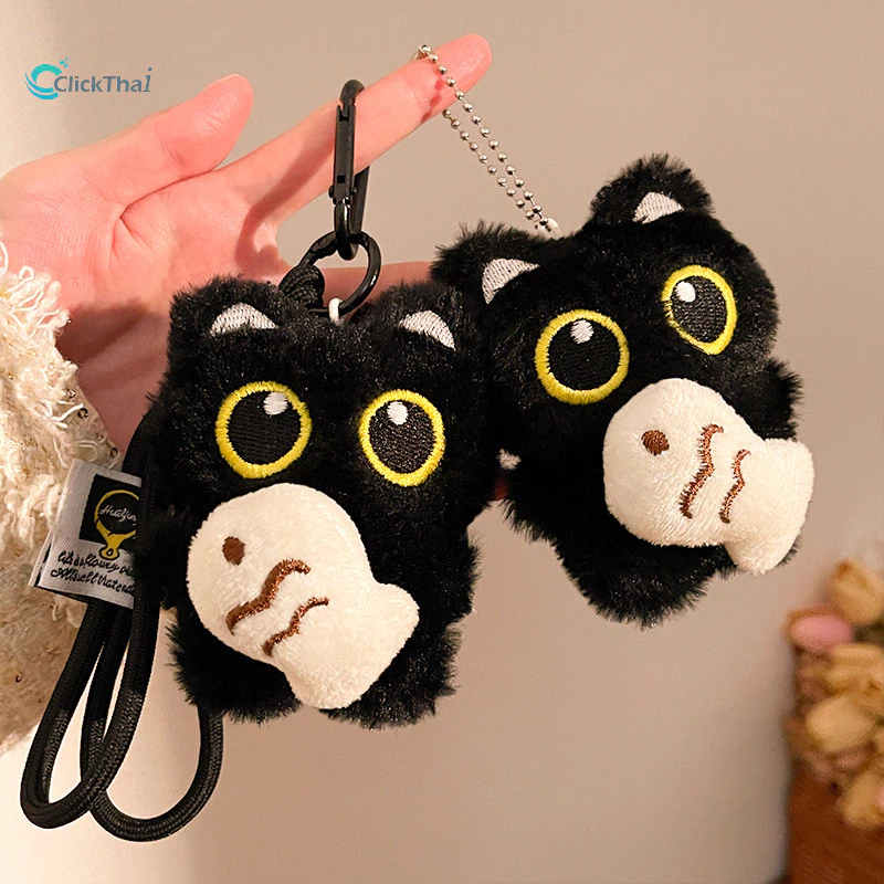 ของเล่นตุ๊กตาพวงกุญแจ พวงกุญแจตุ๊กตาแมวดำ จี้แมวกระจก จี้แมวดำปีกผี จี้โทรศัพท์แมวตาโตน่ารัก พวงกุญแจกระเป๋าเป้นักเรียน thumbnail 3