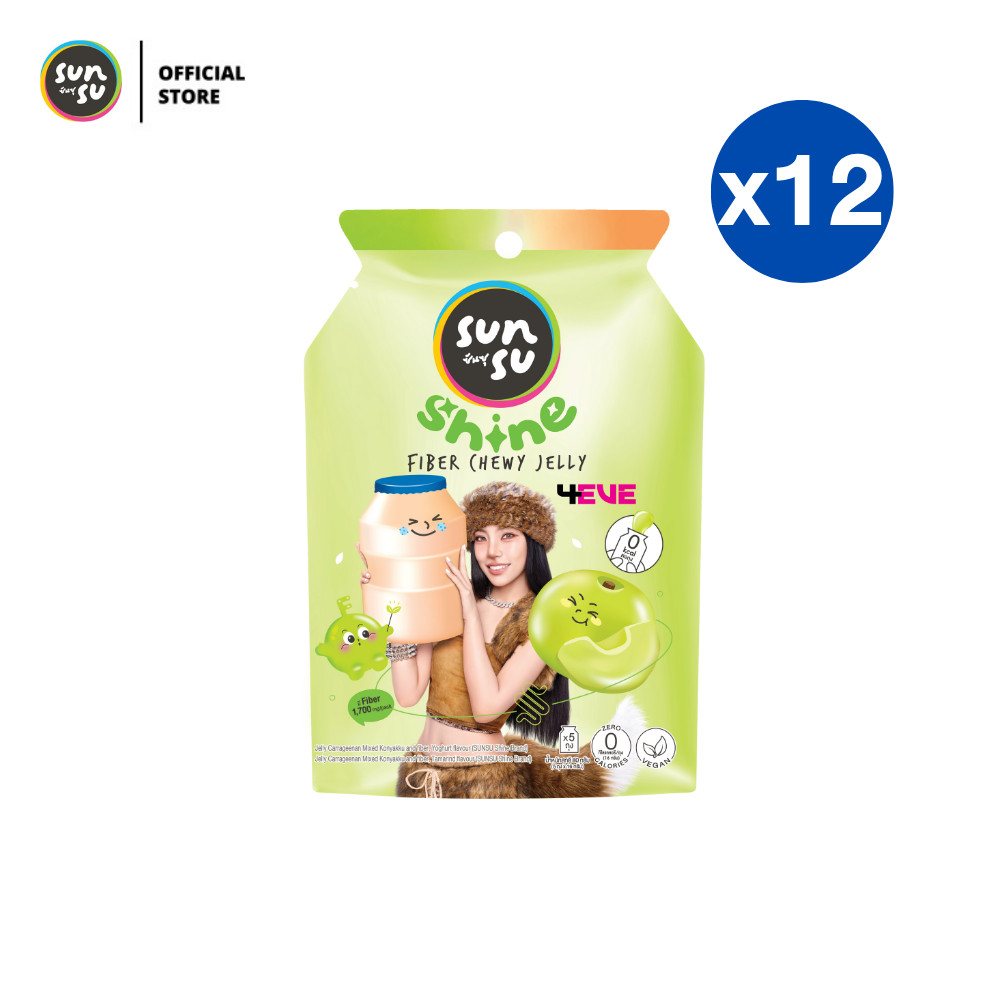 (แพ็ก 12) SUNSU Shine x 4EVE ซันซุ เยลลี่ผสมบุกไฟเบอร์ กลิ่นมะขามและนมเปรี้ยว