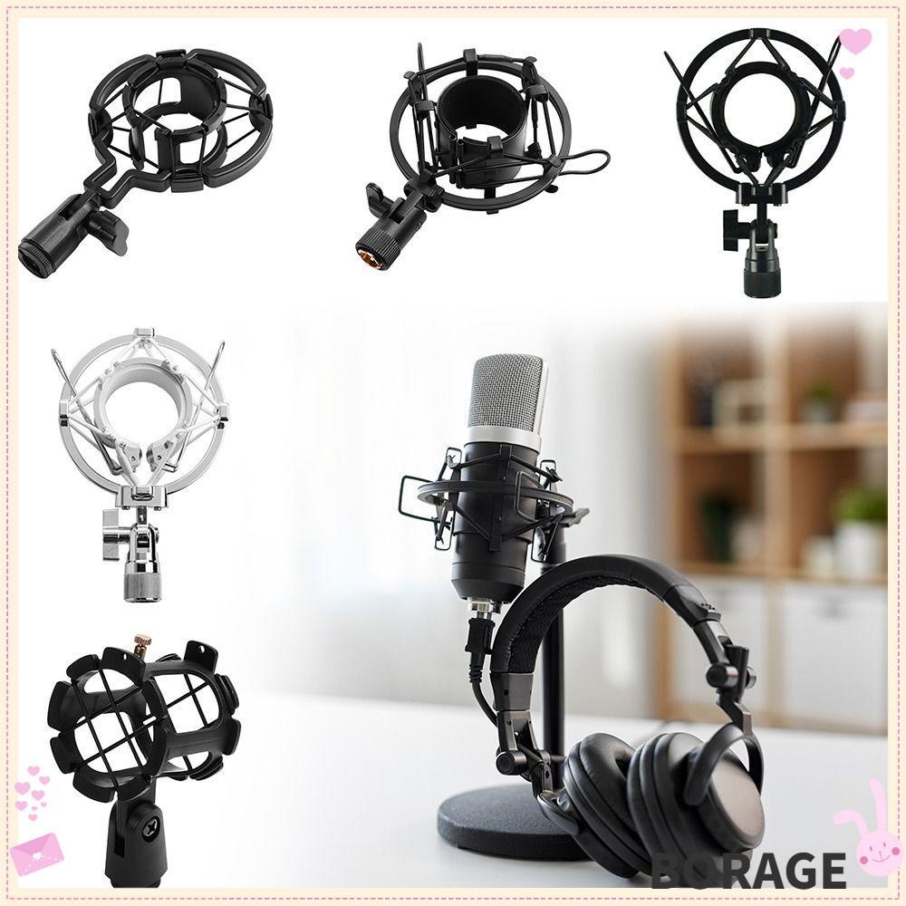 โบราก ตัวยึดช็อกไมโครโฟน, ตัวยึดช็อตไมโครโฟน ทําเอง สากล, อะไหล่ขาตั้งไมค์กันกระแทกมืออาชีพ