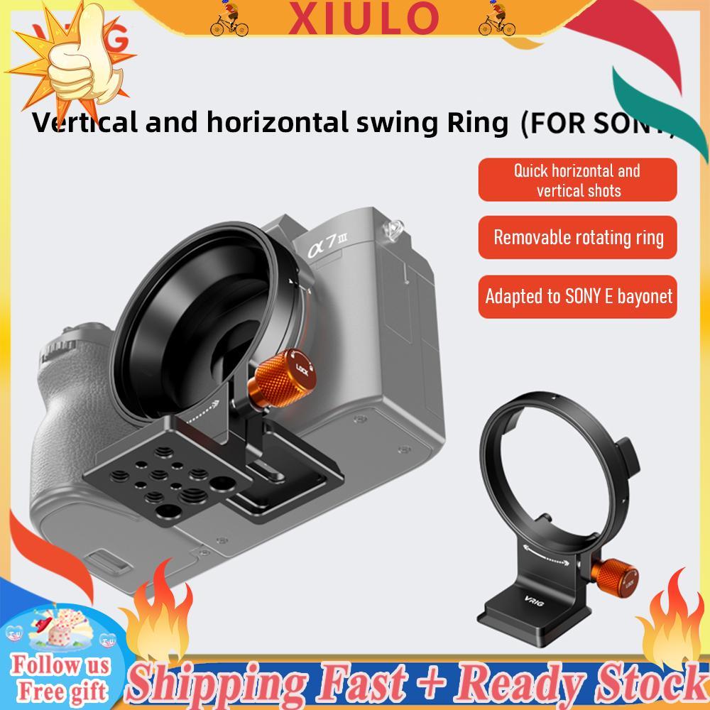 Xiulo Xiulo VRIG 65.9 มม.หมุนได้ขาตั้งกล้องแหวนเลนส์ COLLAR เท้าด้วย QUICK RELEASE PLATE 1/4in & 3/8