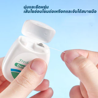 พร้อมส่ง ไหมขัดฟันสำหรับคนจัดฟัน 50m มันจะขยายตัวเมื่อสัมผัสกับน้ำ ใช้ขัดฟัน อุปกรณ์ทำความสะอาดช่องปาก