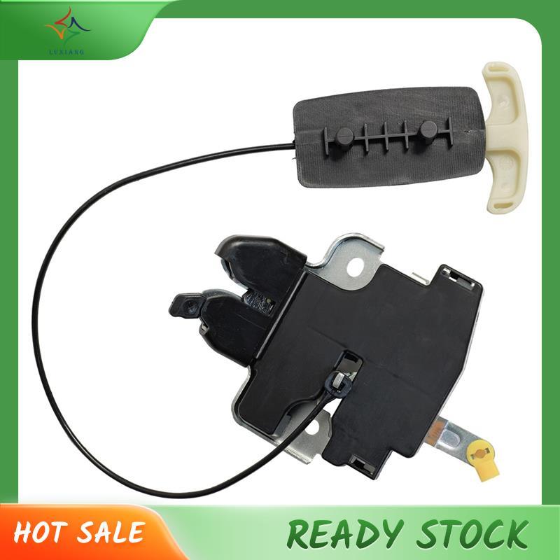 [luxiang.th] ล็อคท้ายรถ 84630-ET02A ล็อคสําหรับ Sentra 2007-2012 84630ET02A ตัวกระตุ้นสลัก