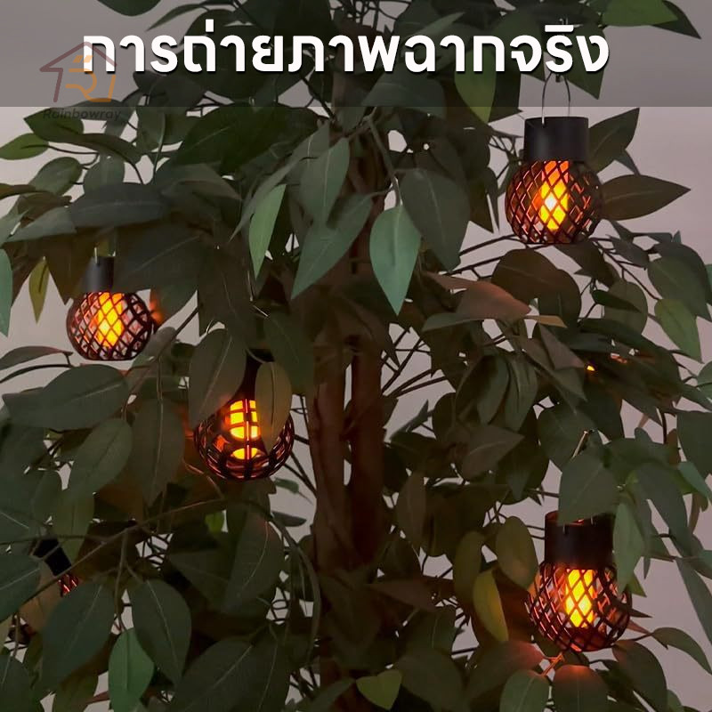 โคมไฟแขวน ไฟแต่งสวน โคมไฟวินเทจ ใช้แต่งบ้าน แต่งสวน กลางแจ้ง โคมไฟตกแต่งแบบแขวนคม - รูปที่ 5