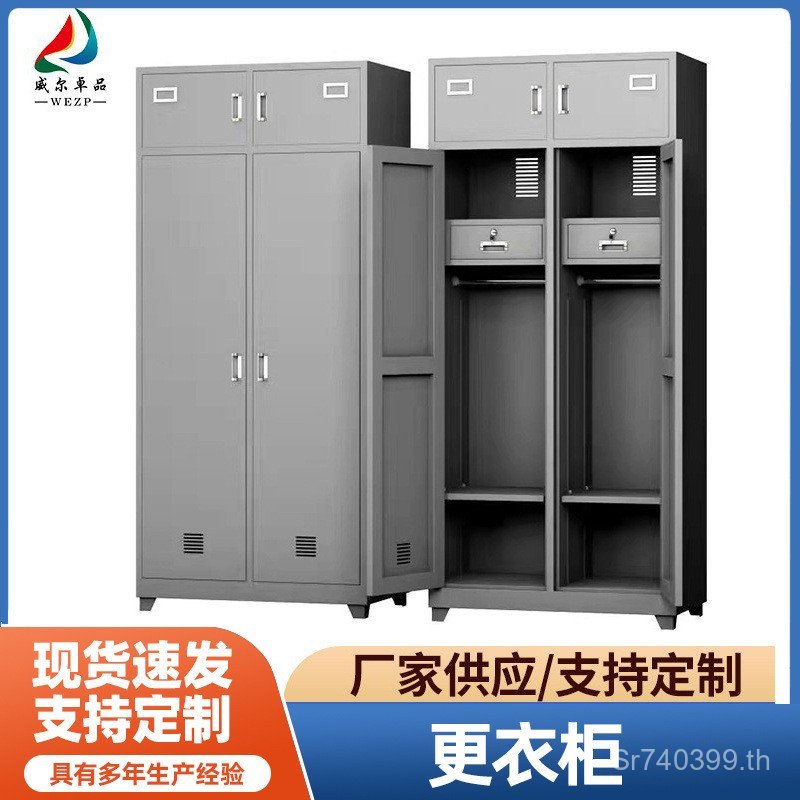 ดีบุกหนาเดี่ยว Locker Locker Locker Double Door Locker Locker เคลื่อนย้ายได้แนวตั้ง 1WF1