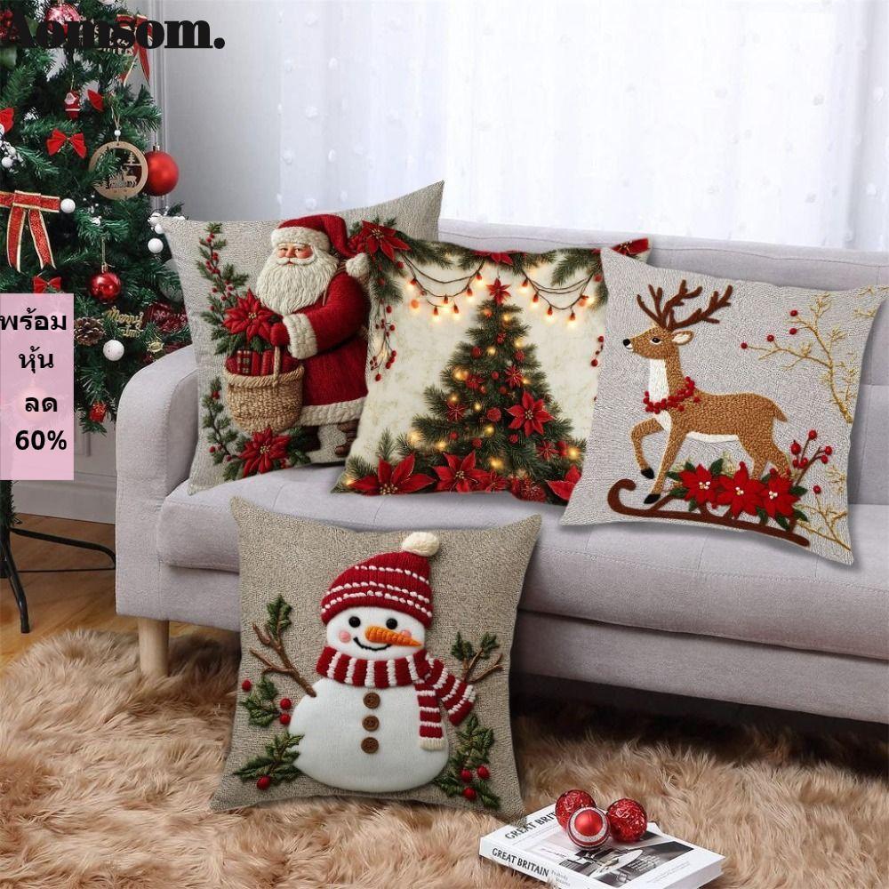 AOMSOM ปลอกหมอนวันคริสต์มาส, ผ้าลินิน Xmas Tree ตกแต่งเบาะรองนั่ง, Santa Claus Snowman Reindeer โยนปลอกหมอนตกแต่งโซฟา