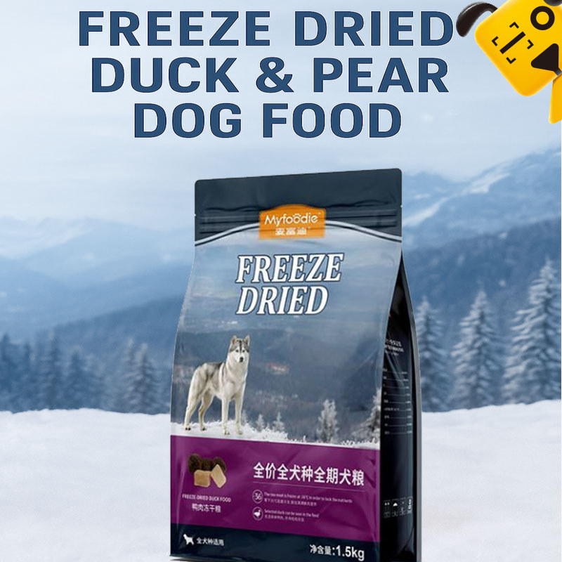 อาหารสุนัข Myfoodie Dual-Texture: สูตรเป็ดและลูกแพร์ - Freeze-Dried & Kibble สําหรับสุนัขพันธุ์เล็กท