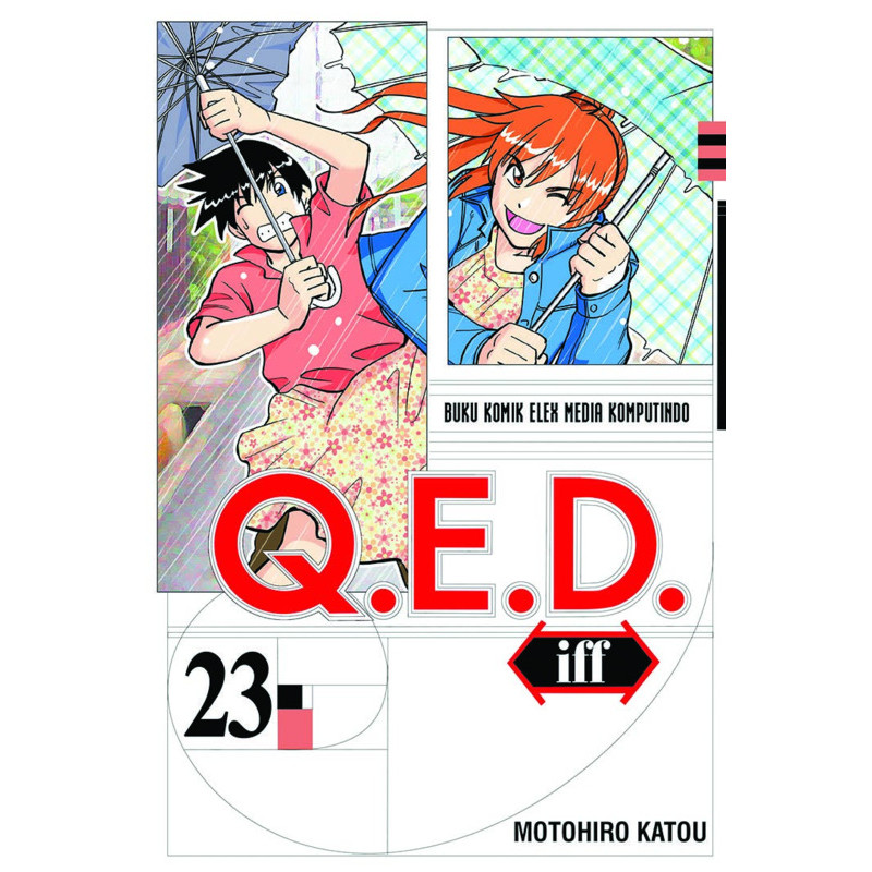 RBS การ์ตูน QED IFF 23 - MOTOHIRO KATOU