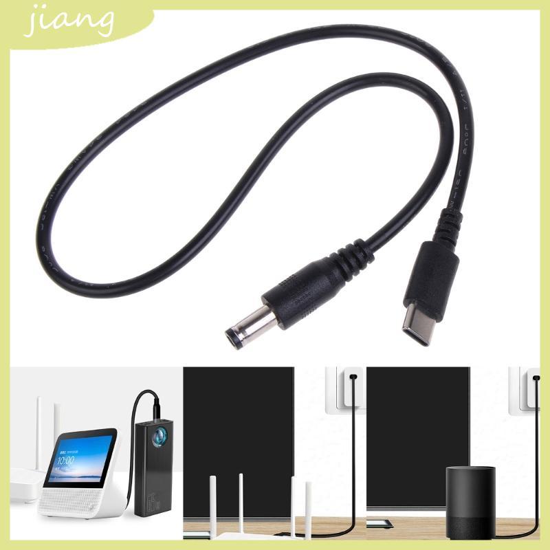 JN MagicConn USB C ถึง DC5 5x2 1 มม.สายไฟ 5V9V12V3A อินพุตสําหรับอุปกรณ์อิเล็กทรอนิกส์ปฏิเสธสายไฟ