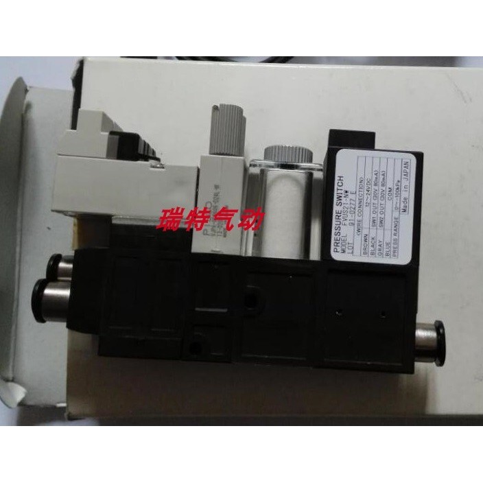 ชุดเครื่องกําเนิดไฟฟ้าสูญญากาศ PISCO ของแท้ VZPG-384-D24-DA-M08-F20-0.5 NS-TEC Ready Stock