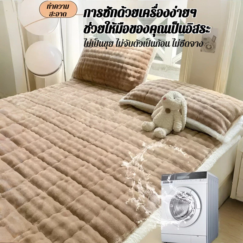 ที่นอนผ้ายัดใยสังเคราะห์แบบหนาพิเศษ สำหรับเด็กและผู้ใหญ่