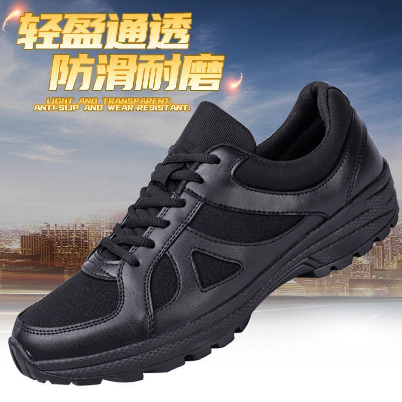 Make Training Shoes Mens Physical Fitness Training Shoes Low-Top Shoes Tactical Shoes On Duty Canvas