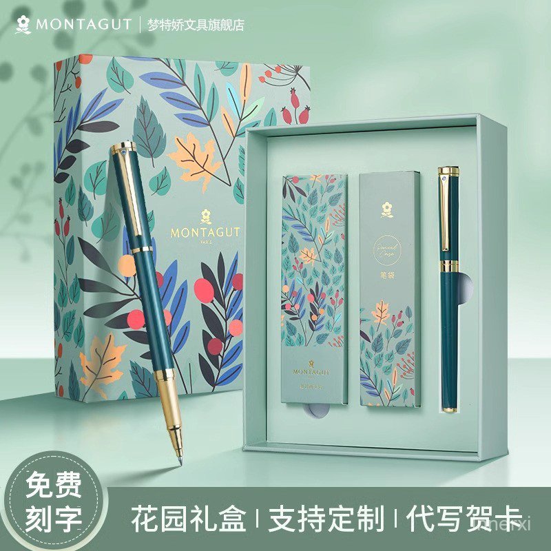 Montagut ปากกาเจลโลหะปากกาลายเซ็นธุรกิจ High-End Polka ปากกา Fountain ปากกาตัวอักษรปากกาเจลของขวัญ