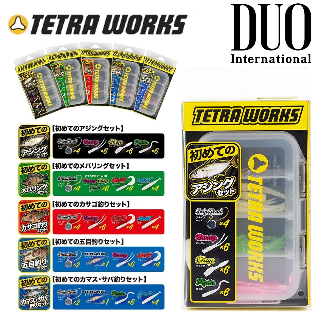 ✨ เหยื่อปลอม DUO Tetra Works Yurameki 48mm