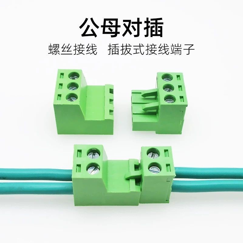 KF2EDG5.08mm Phoenix Terminal EDGK ปลั๊ก EDGRK ซ็อกเก็ต 5 ก้นการเชื่อมต่อ 3Pin4Pin6Pi