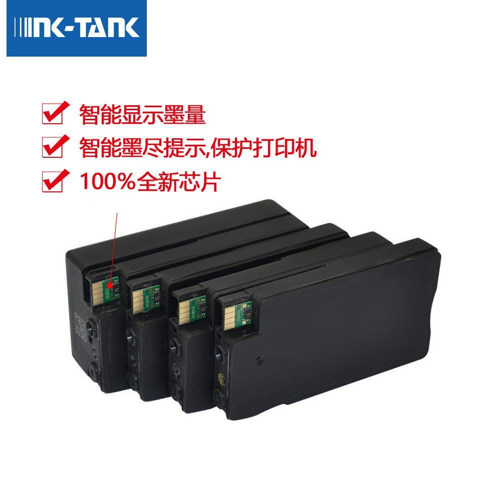 สํานักงาน Pro9010/9012HP965XL9020/9022 กล่องเมล็ด969XL