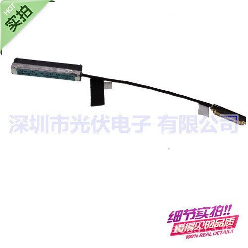 เหมาะสําหรับ Lenovo Thinkpad X270 A916 8 ซม.อินเทอร์เฟซฮาร์ดดิสก์ SATA สายเคเบิล 01LV789