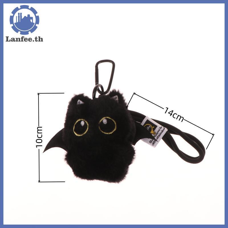 NFE 1 ชิ้น 10 ซม.น่ารัก Ghost Little Black ตุ๊กตาตุ๊กตาจี้ Ins ตาโต Punk กระเป๋าตกแต่งสําหรับของขวัญวันเกิดเด็กผู้หญิง N - รูปที่ 3