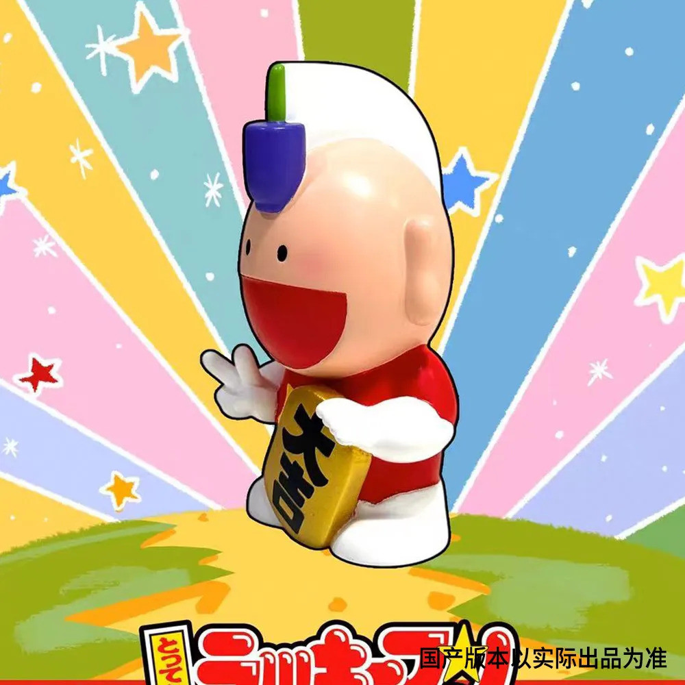 Thumbnail 6