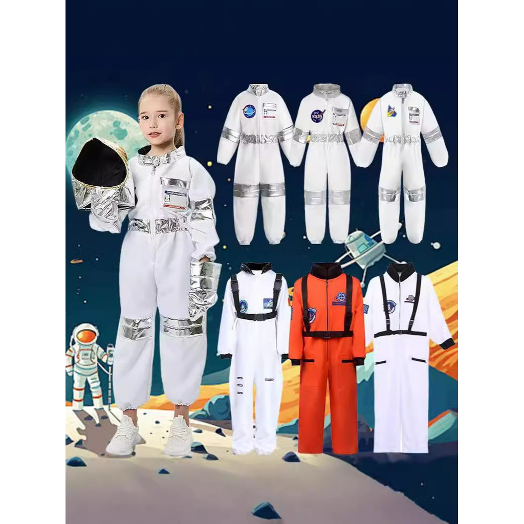 .space suit เด็ก สำหรับฮัลโลวีนและเทศกาล Rayong ใหม่ในฤดูใบไม้ร่วง