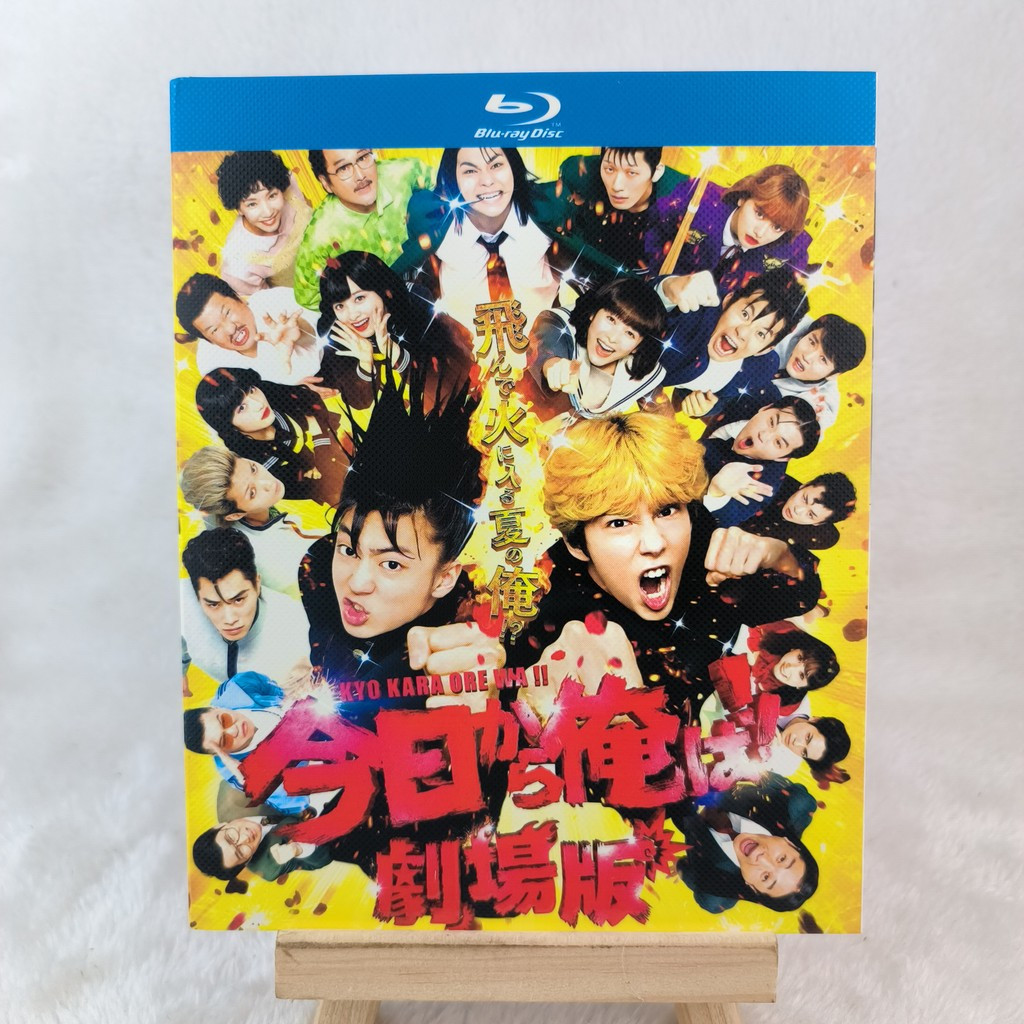 C993 ภาพยนตร์ญี่ปุ่น My Hero Academia: The Movie (2020) Blu-ray BD25 ZH C0103