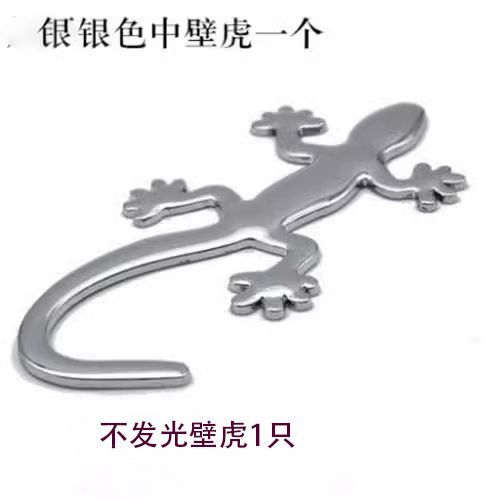 3D สเตอริโอสติกเกอร์พลังงานแสงอาทิตย์ Gecko ไฟท้ายสติกเกอร์ LED Strobe Light รถ Anti-Tracking ไฟเตือ